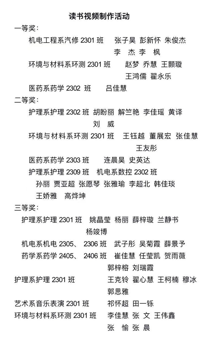 微信图片_202507021644231.jpg