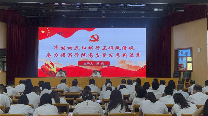 图片4.jpg 图片4.jpg