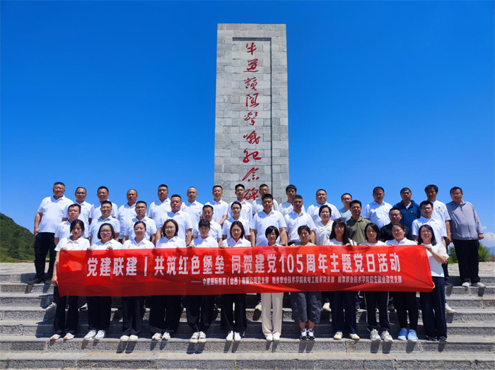 图片1.jpg 图片1.jpg