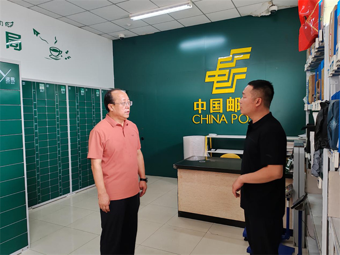 图片3.jpg