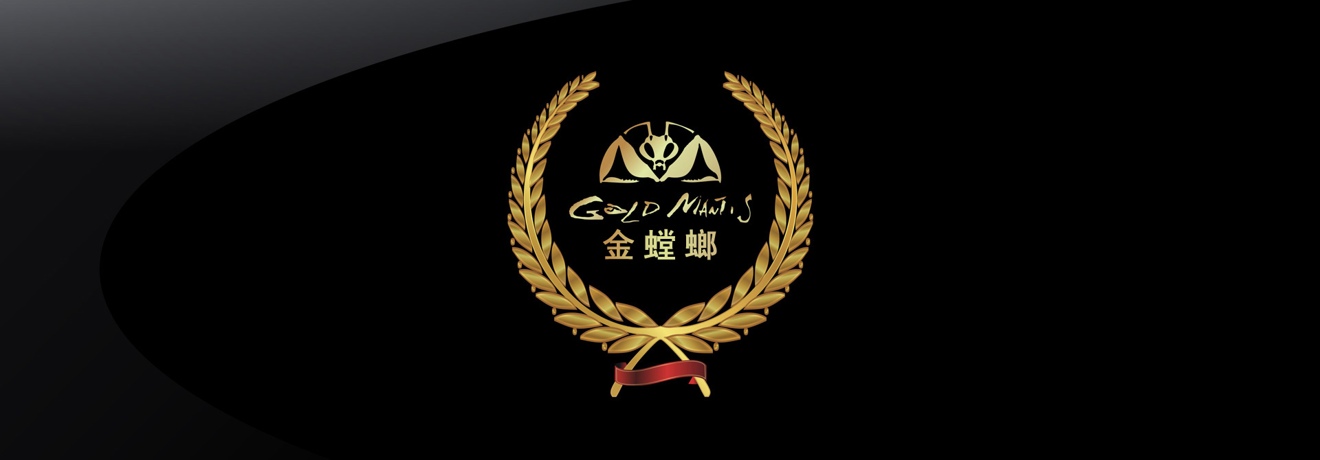 亚星手机版官方登录网站